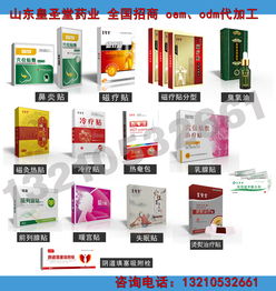 代理營口廣告設(shè)計(jì)產(chǎn)品的選擇與經(jīng)營策略