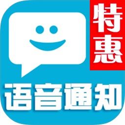 阿里云云市場短信送達(dá)通知服務(wù) 產(chǎn)品詳解與代理代辦方案