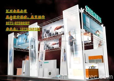 福州畫冊(cè)制作與廣告制作工廠 價(jià)格、規(guī)格解析及營口廣告設(shè)計(jì)關(guān)聯(lián)